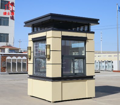 捷士通定制高端2米見(jiàn)方保安崗?fù)?></div>

                                <p>捷士通定制高端2米見(jiàn)方保安崗?fù)?/p>

                            </a>

                        </li>

						<div   id=